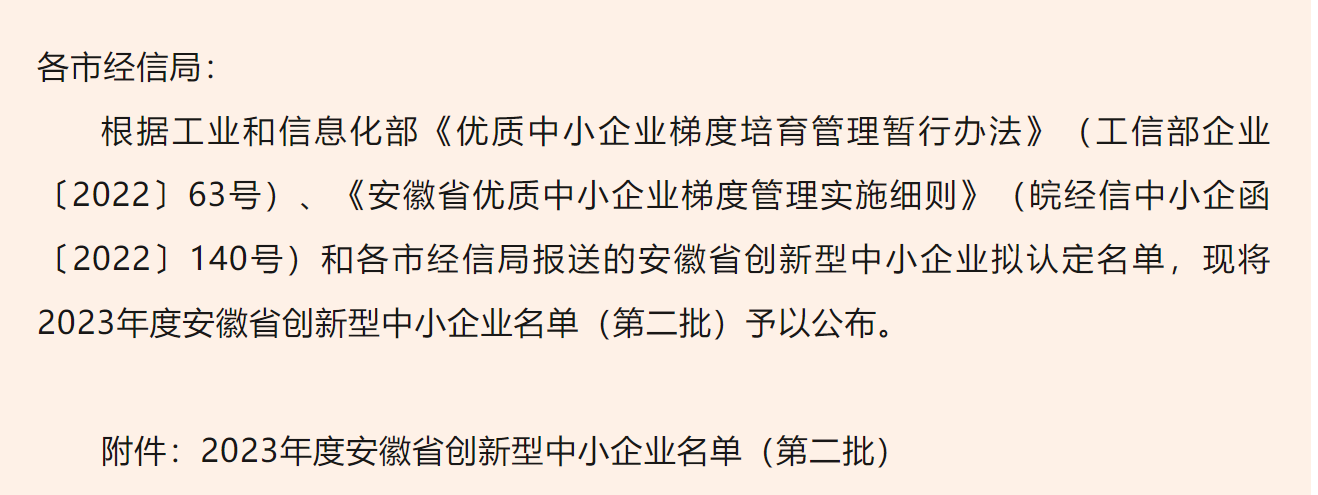 5c930aad4c49131b5565ac3d028f5cd.png
