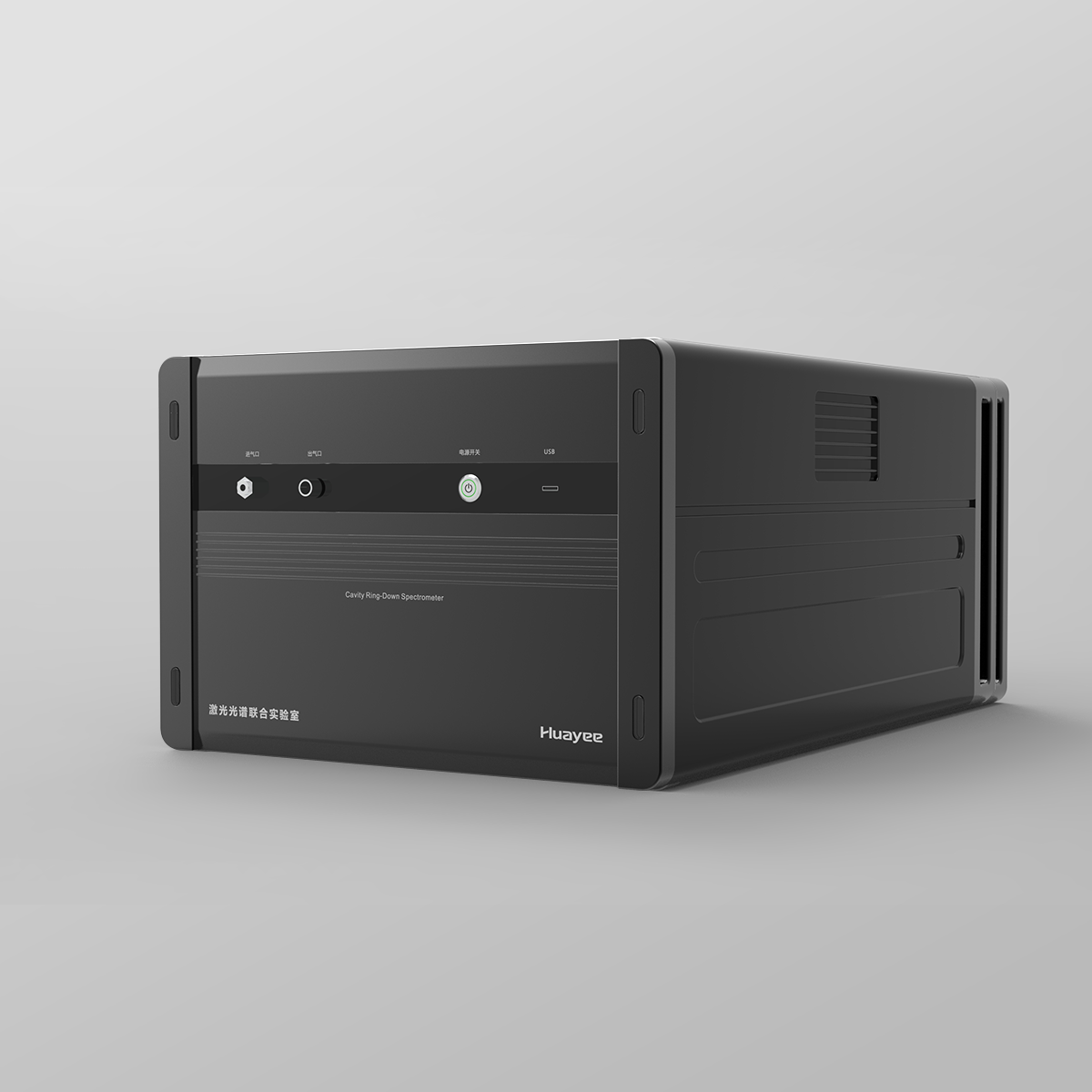 HY2100/HY2200高精度温室气体分析仪